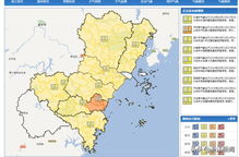 温州市天气预报（查询温州市天气预报）