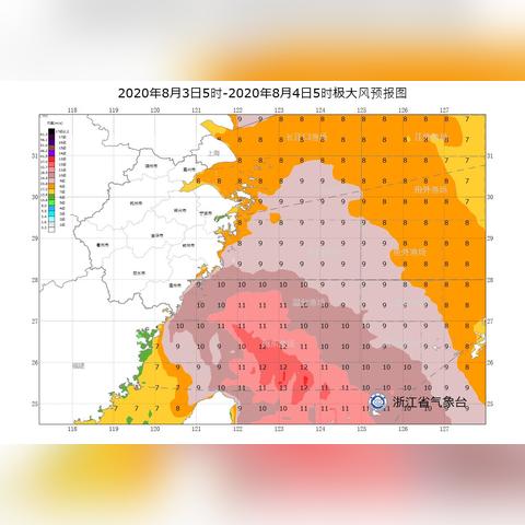 台风预报最新消息(台风最新1小时消息今天) 台风预报最新消息(台风最新1小时消息今天)