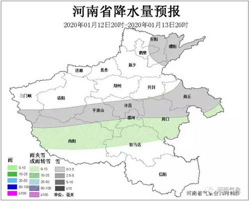 河南淮阳天气预报（河南淮阳天气预报一周）