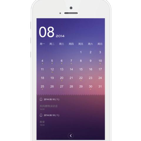 定位最精确的天气预报（定位最精确的天气预报软件）