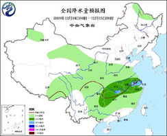 全国各地未来15天天气（最新全国天气预报）