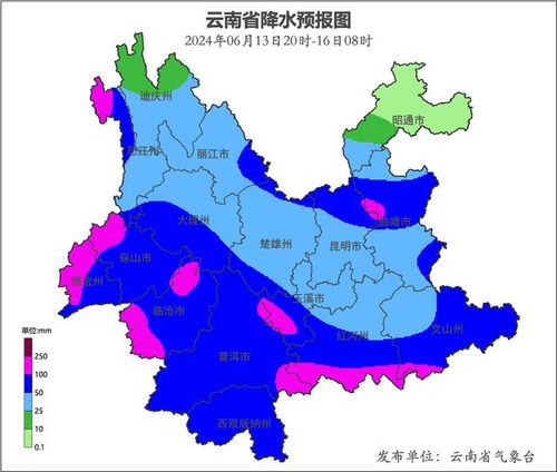 丽江天气预报15天(云南天气丽江天气预报15天) 丽江天气预报15天(云南天气丽江天气预报15天)