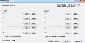 体球网比分即时比分绿色版V75.11.286.90安卓系统版本-推荐