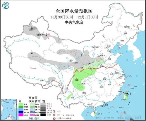 威宁天气预报（威宁天气预报30天气预报查询）