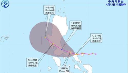 未来40天天气预报查询（娄底未来40天天气预报查询）