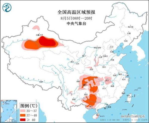 贵州天气路况实时查询（贵州天气预警最新信息）