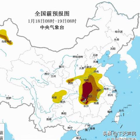 随州天气预报（随州天气预报查询一周）