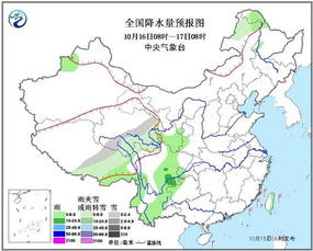宁乡天气预报15天(宁乡未来30天天气预报) 宁乡天气预报15天(宁乡未来30天天气预报)