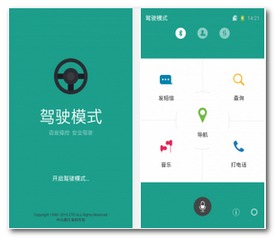 topay钱包绿色版V46.24.269.49安卓版本-推荐