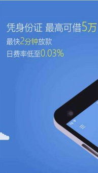 988PAY钱包最新版本V42.63.123.282安卓版本-推荐 988PAY钱包最新版本V42.63.123.282安卓版本-推荐