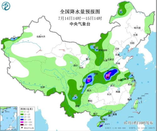 上海浦东天气(上海浦东天气预报15天准确天气查询表) 上海浦东天气(上海浦东天气预报15天准确天气查询表)