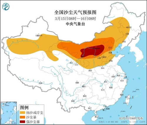 霸州天气预报（天津天气预报）