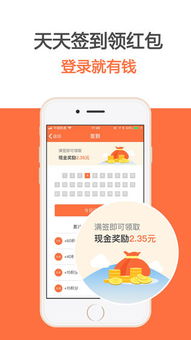 真钱打牌网站最新版本V77.32.233.100ios版本-好用 真钱打牌网站最新版本V77.32.233.100ios版本-好用