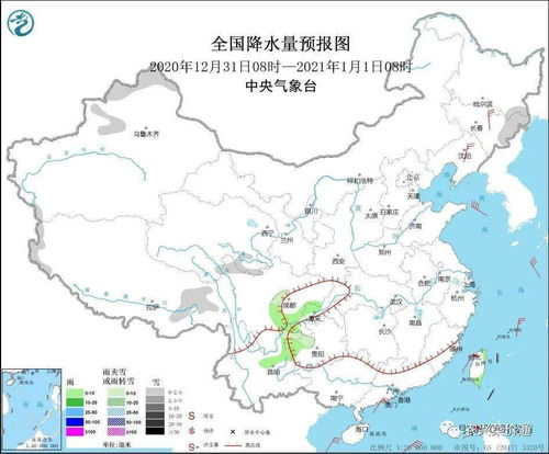 云南天气预报30天（云南天气预报30天准确 一个月）