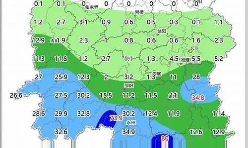 怀化天气（怀化天气预报15天准确）