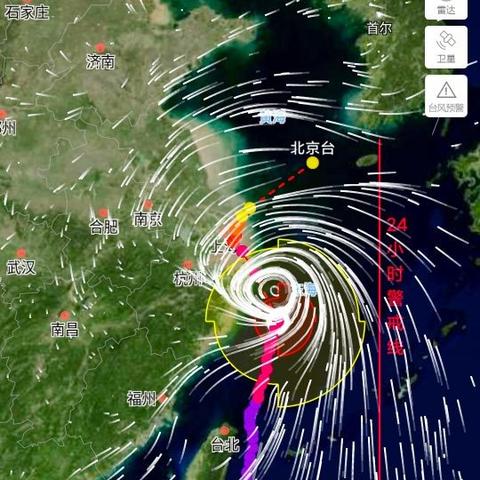 台风最新路径实时发布（14号台风最新消息今天）