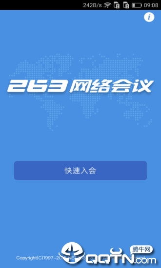 易彩堂网站登录中心版V46.23.96.183安卓系统版本-推荐