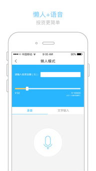 im冷钱包下载中心版V79.52.206.245安卓系统版本-推荐