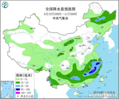 公主岭天气预报（公主岭天气预报15天吉林天气预报）