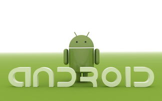 j9国际站备用入口免费版V62.5.281.280安卓系统版本-推荐