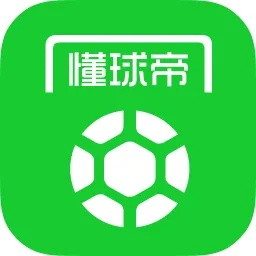 足球免费推荐网免费版V17.2.77.294苹果版本-推荐