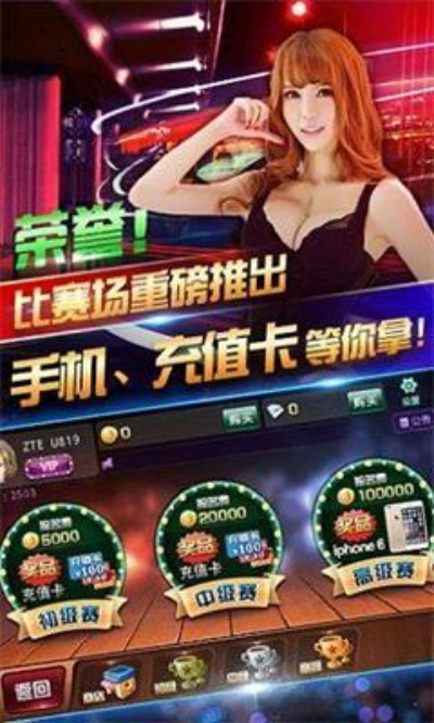 188娱乐中心版V78.71.210.237ios版本-推荐