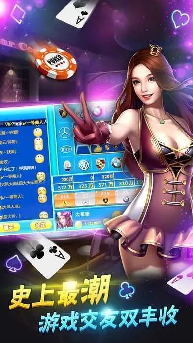 在线娱乐中心版V92.84.240.57安卓系统版本-好用