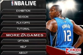 jrs直播免费体育直播nba免费版V63.28.54.82苹果版本-好用