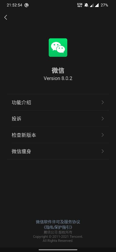bbin宝盈集团官网中心版V65.29.35.31安卓版本-推荐