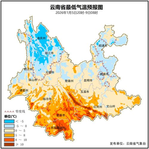 云南10天天气预报(云南十号天气) 云南10天天气预报(云南十号天气)