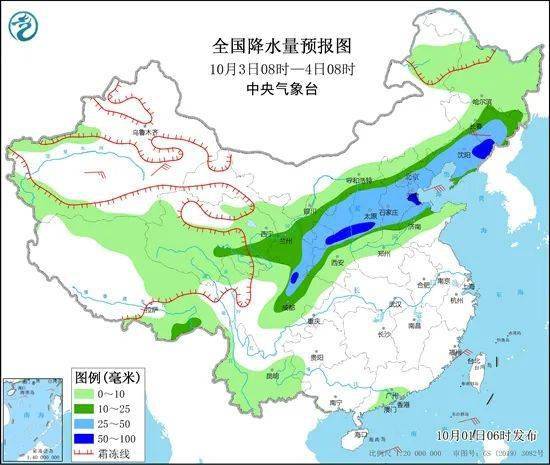 明日全国大部气温全面回升（明日全国大部气温全面回升了吗）