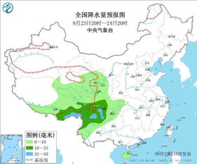 韶山天气预报（韶山天气预报24小时）