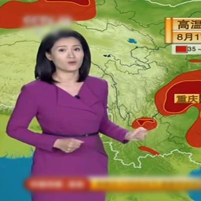免费天气预报最新版下载(免费天气预报最新版下载安装) 免费天气预报最新版下载(免费天气预报最新版下载安装)