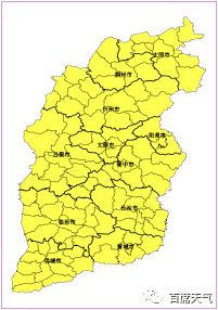 岚县天气预报(太原天气预报) 岚县天气预报(太原天气预报)