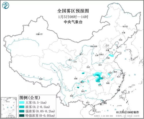 2025年1月天气（2020年1月天气预报）