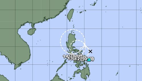 阜阳天气预报15天查询(阜阳天气预报15天查询1) 阜阳天气预报15天查询(阜阳天气预报15天查询1)