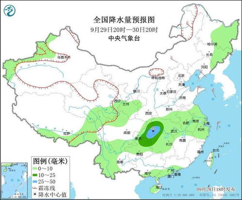 驻马店未来30天天气最新消息(驻马店60天精确天气预报) 驻马店未来30天天气最新消息(驻马店60天精确天气预报)
