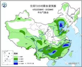 河南将迎大风降水强降温天气（河南多地降雨 伴有短时大风冰雹等强对流天气）