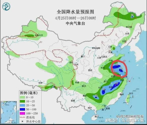 江苏省天气预报一周7天（江苏区域天气预报）