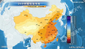 赤峰天气预报（赤峰天气预报一周 7天）