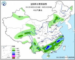 新乡天气15天预报（新乡天气15天预报u）