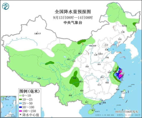 睢县天气预报15天(睢县一周天气) 睢县天气预报15天(睢县一周天气)