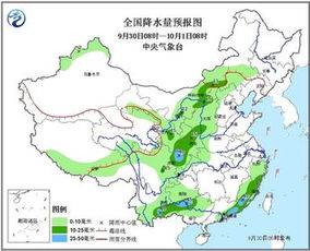 临沂天气预报30天（山东天气预报 未来三天）
