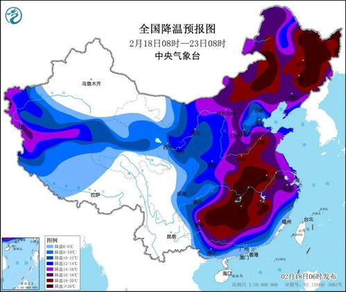 全国天气预报中央气象台(全国天气预报中央气象台直播) 全国天气预报中央气象台(全国天气预报中央气象台直播)