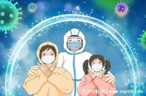 2023年4月疫情恢复（2023年疫情什么时候结束）