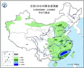 呼市天气预报一周天气(内蒙呼市天气预报一周天气) 呼市天气预报一周天气(内蒙呼市天气预报一周天气)