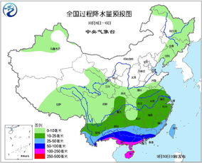 山西未来15天天气预报（山西近十天的天气预报）