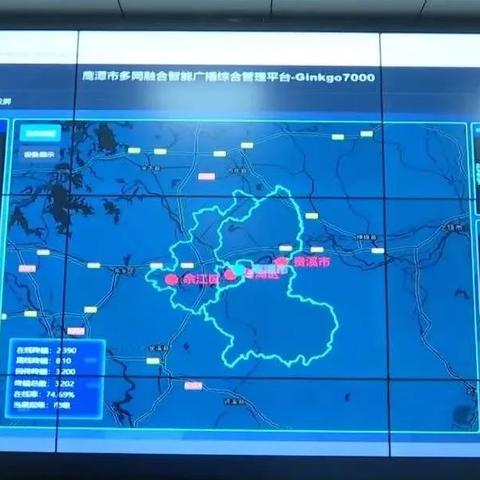 天气中国气象局（天气中国气象局官网）
