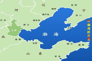 秦皇岛天气预报7天（秦皇岛天气预报7天左右）