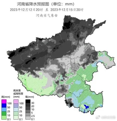河南天气预测最新消息（河南天气预报实时查询）